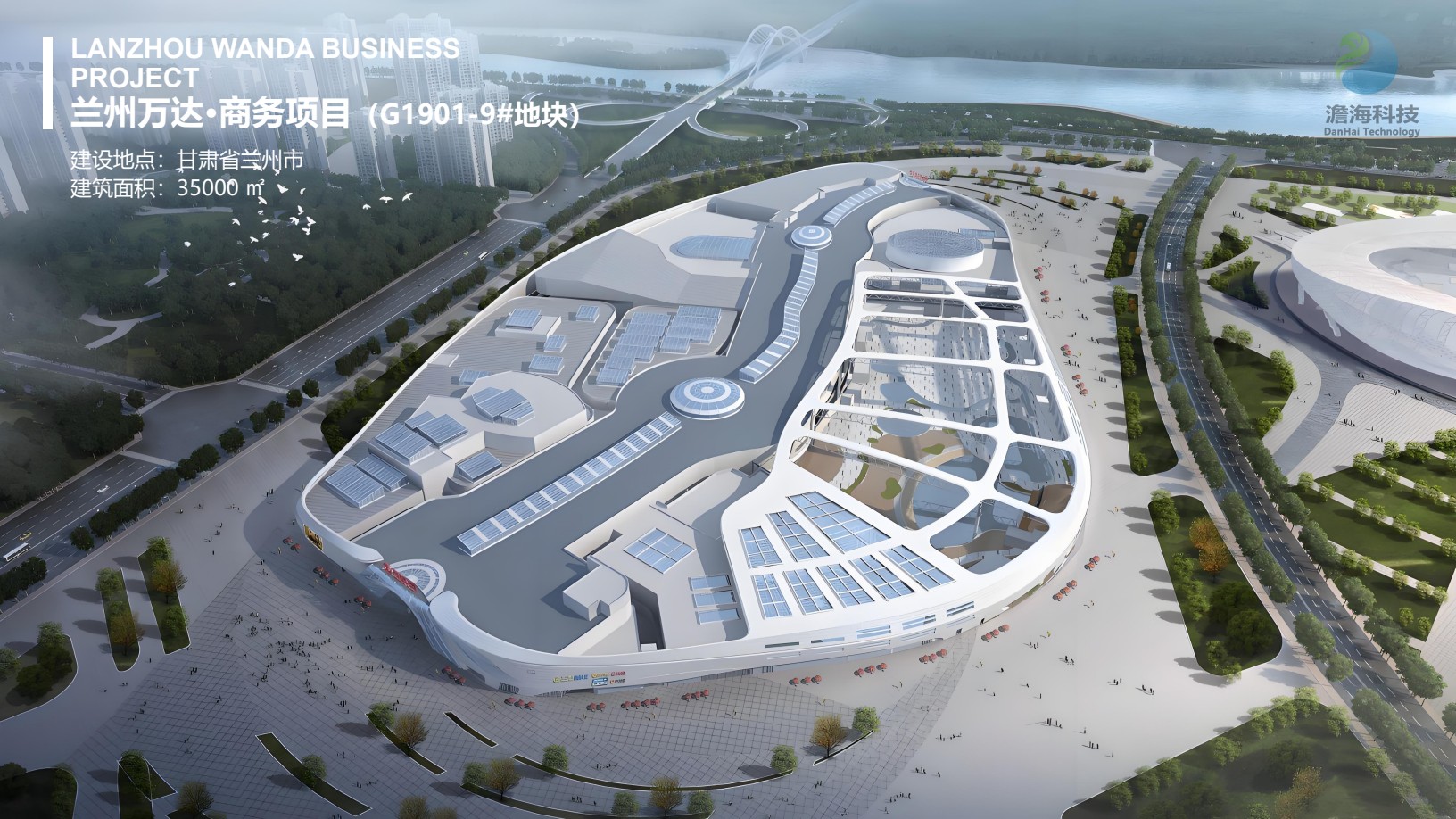 兰州万达商务项目 BIM 鸟瞰效果